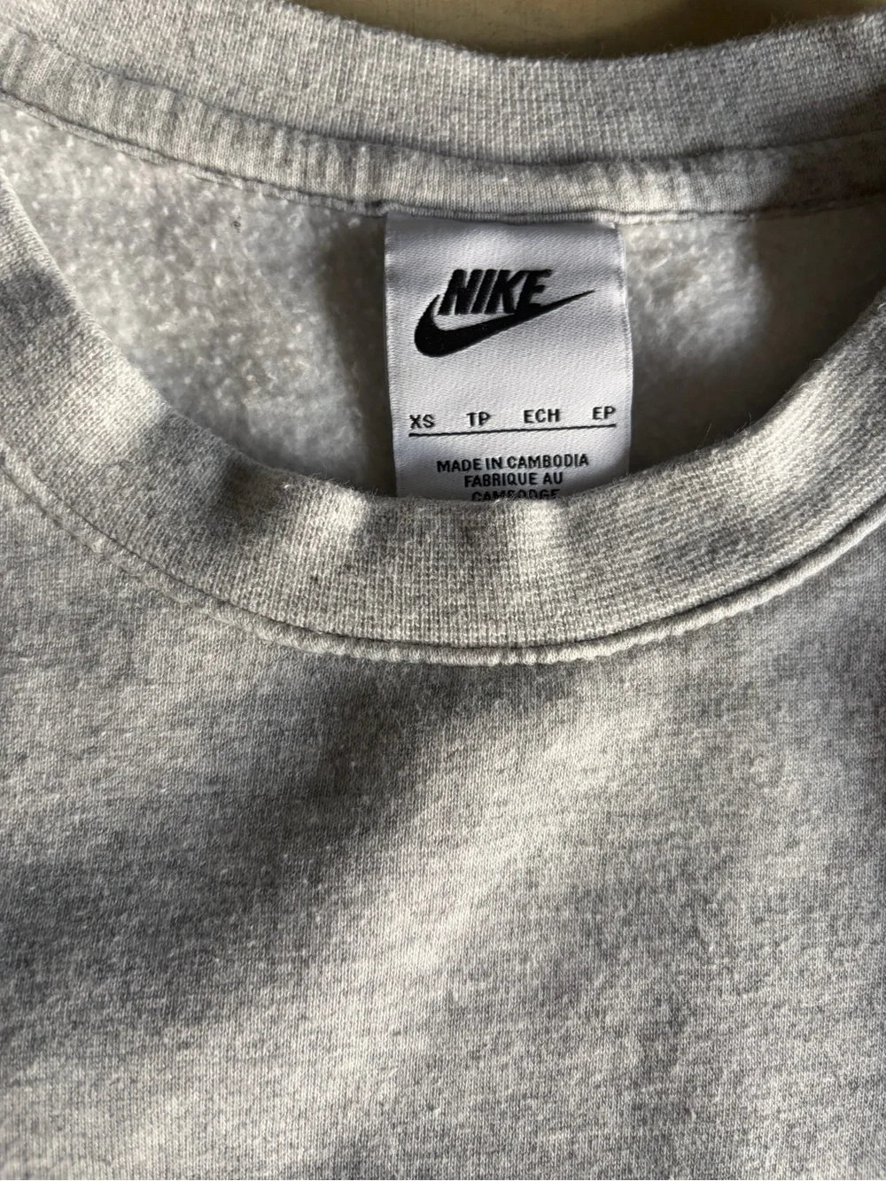 Mens Nike Embroidered USA States Sweater Gray Size XS, free shipping